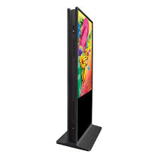 Dual Sided Standing Totem
